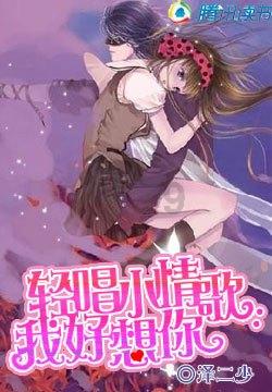 医美 | 康哲药业:获得再生类「少女针」和「微晶瓷」独家许可权力