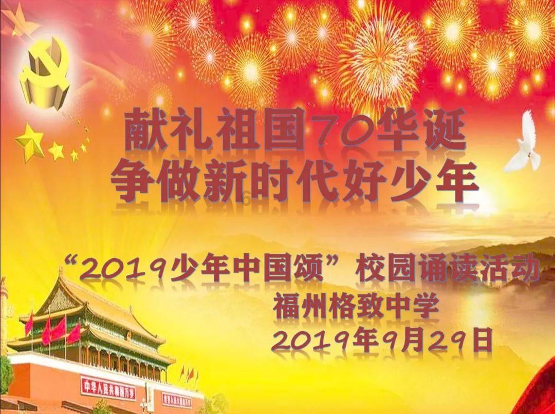 聚餐时领导付款后要求大家AA让下属通知其他人给她钱游戏画面