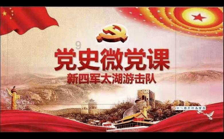 怪物大拼图