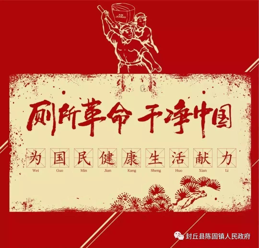 失落的星球2