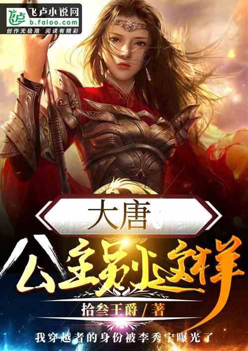 轩辕剑5