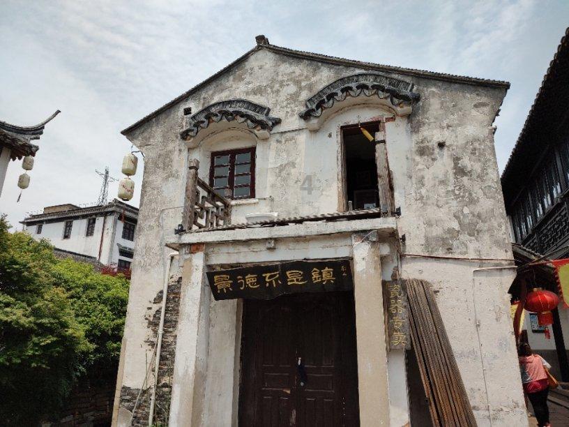 寻找萌小老虎